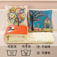 南柯一梦 抱枕被子两用午睡枕办公室靠垫小被子汽车靠枕枕头空调被可爱定制110*150cm