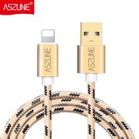 ASZUNE艾苏恩 苹果数据线iphone6充电器iPad单头se手机6s平板5s短air2快充mini5