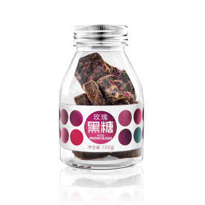 虎标 玫瑰黑糖150g 优质红糖块熬制老红糖 黑糖块玫瑰红糖