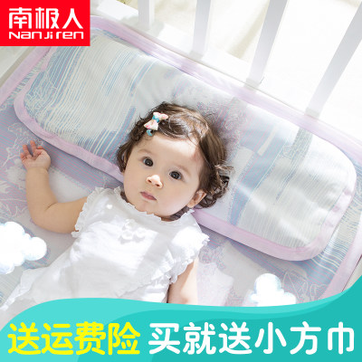 南极人 婴儿枕头夏季透气宝宝儿童枕头加长0-1-3-6岁新生儿荞麦壳