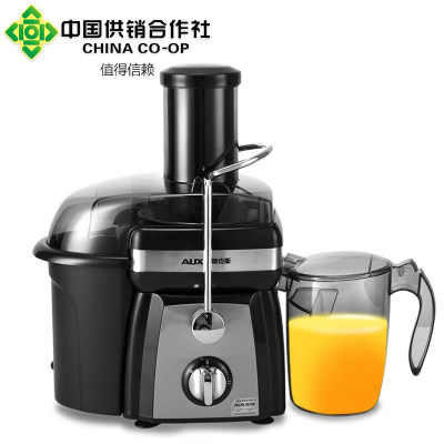 AUX奥克斯 HX-502榨汁机家用电动水果多功能榨汁大口径原果汁机