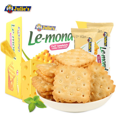 茱蒂丝 夹心饼干648克盒装休闲零食乳酪芝士饼干 马来西亚进口