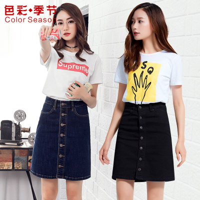 色彩季节 牛仔裙半身裙女春季2017新款中长款a字裙韩版学生中裙包臀裙 多色可选