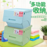 沃之沃 大容量加高款前开式被子收纳箱2个装 整理箱衣物储物箱