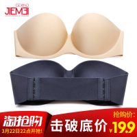 个性姐妹 无肩带隐形文胸性感无痕内衣薄款 胸贴婚纱聚拢防滑美背抹胸夏季