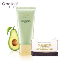 One Leaf一叶子 洗面奶女深层清洁补水保湿控油收缩毛孔泡沫洁面乳护肤70g