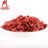 方敏 宁夏中宁红枸杞子独立袋装苟杞新包装200g 2袋装免洗枸杞