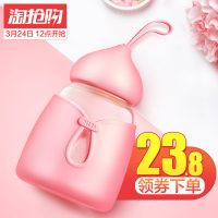 Relea物生物 玻璃杯便携水杯透明随手杯女创意带盖防漏杯子可爱学生茶杯350ml