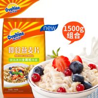 Ovaltine阿华田 原味即食燕麦片 营养谷物早餐 代餐冲泡冲饮麦片500g*3