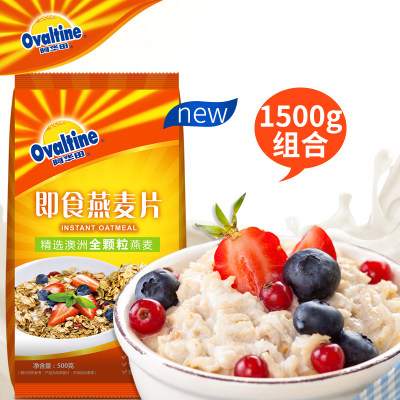 Ovaltine阿华田 原味即食燕麦片 营养谷物早餐 代餐冲泡冲饮麦片500g*3