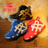 HOBIBEAR哈比熊 男童棉鞋冬季2017新款加厚加绒保暖冬鞋潮中大童儿童鞋女童二棉鞋