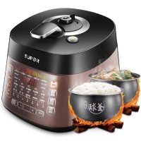 SUPOR苏泊尔 CYSB50FCW20QT-100电压力锅双胆家用5L电饭煲