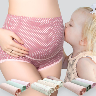 妈咪乐 孕妇内裤纯棉怀孕期托腹高腰可调全棉3条装三角短裤大码孕妇内衣6105