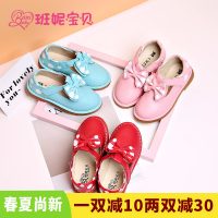 班妮宝贝 女童皮鞋小童鞋宝宝鞋2017皮鞋韩版儿童鞋小女孩公主鞋鞋