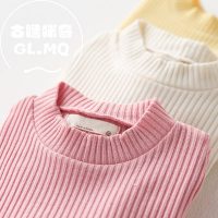 古噜咪奇 女童打底衫2017春秋小中大童装中低领女童长袖t恤纯棉