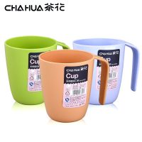 茶花 A14001 漱口杯塑料套装情侣牙刷杯创意杯子儿童洗漱杯欧式牙缸刷牙杯
