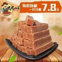 果果山庄 山楂条500gX2手工球卷糕粒宝儿童零食休闲果脯无添加山东