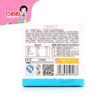 巧妈妈 乳酸菌布丁果肉果冻甜品4盒多口味果肉儿童休闲零食48个装