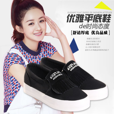 梵不凡 春款中帮帆布鞋女平跟厚底学生鞋休闲鞋懒人一脚蹬鞋