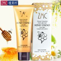 ZMC植美村 去角质啫喱面部全身男女去死皮膏深层清洁身体磨砂膏130ml