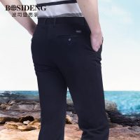 波司登男装 2017春季新款男士商务休闲裤青年商务修身休闲弹力长裤