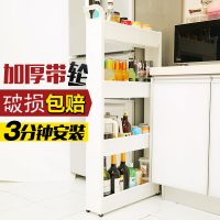 和匠 日本厨房夹缝置物架 带轮缝隙收纳架落地可移动卫生间浴室整理架