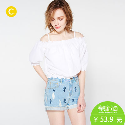 cachecache 甜美纯色中袖T恤 3407003138