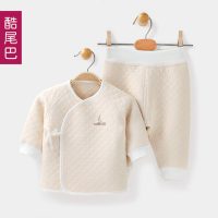 COBROO酷尾巴 新生儿衣服保暖内衣套装婴幼儿纯棉和尚服初生婴儿衣服纯全棉春秋