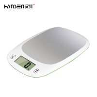 汉狮 电子秤厨房秤烘焙电子称食物克称1g家用厨房称中药秤盘秤5KG