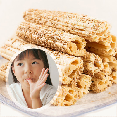 五兄弟 山东特产大刘庄芝麻糖传统手工小吃糕点点心休闲零食250g*4袋