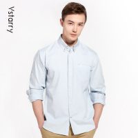 VSTARRY维仕特瑞 2017新款春季休闲打底长袖衬衣修身韩版帅气弹力棉寸纯色青年白衬衫男