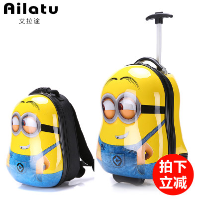 艾拉途 儿童拉杆箱17寸小黄人行李箱拉杆书包男女卡通子母箱