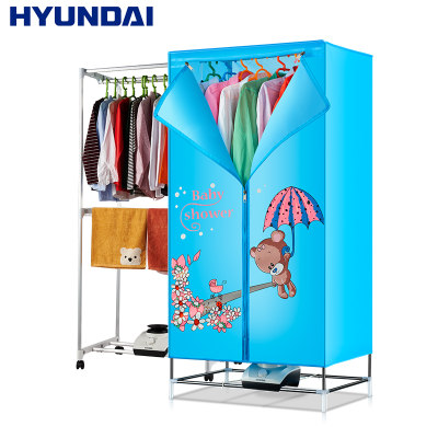 HYUNDAI现代 XD-GY2112干衣机家用节能省电烘干机烘衣机宝宝衣服烘干机器