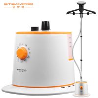 艾伊特 MRG-S3蒸汽挂烫机家用烫衣服手持迷你挂式电熨斗