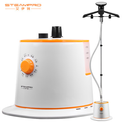 艾伊特 MRG-S3蒸汽挂烫机家用烫衣服手持迷你挂式电熨斗