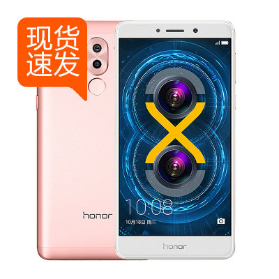 HUAWEI华为honor荣耀 畅玩6X 全网通4G智能拍照手机 4GB+32GB