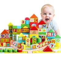 QZM巧之木 儿童木制积木玩具1-2 3-6周岁幼儿园男孩女孩宝宝识字160粒