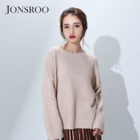 JONSROO句索 毛衣春秋2017新款套头女宽松毛针织衫短款韩版百搭打底毛衣女外套