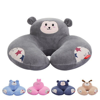 米娜春天 卡通U型枕头护颈枕办公室午睡颈椎枕旅行毛绒护脖腰靠枕