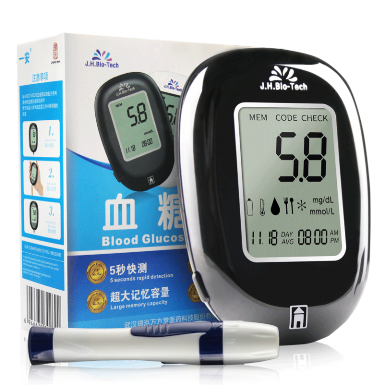 一安 智能血糖仪+50血糖试纸 家用套装血糖测试仪器测血糖
