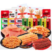 卫龙 辣条大礼包亲嘴烧大面筋小面筋麻辣组合混搭零食大礼包68袋