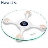 Haier海尔 电子称家用称重电子秤人体精准健康减肥体重秤TZC08-00