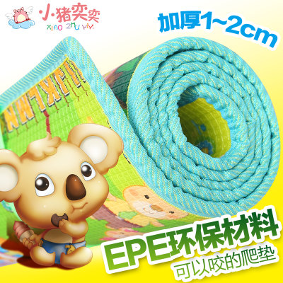 小猪奕奕 1cm加厚儿童爬行垫婴儿宝宝爬爬垫泡沫垫双面回纹地垫1.2*1.8m