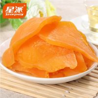 Starpay星派 自制红薯干软片250g*3盒 连城地瓜干农家特产番薯干健康零食