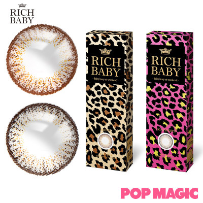 POP Magic流行魔法 richbaby大美瞳混血灰色小直径日抛10片装彩色近视隐形眼镜