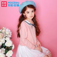 米妮哈鲁 童装2017春装新款大童韩版裙子女童连衣裙儿童纯棉公主裙