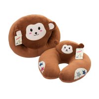 米娜春天 卡通毛绒U型枕趴趴枕套餐办公室午休枕学生趴睡枕抱枕午睡神器