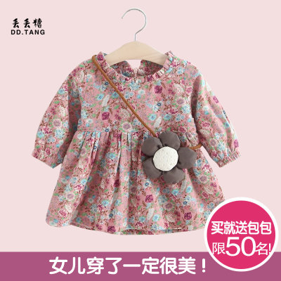 丢丢糖 女宝宝春装韩版小女孩连衣裙秋0-1-2岁3婴儿裙子潮女童夏季公主裙