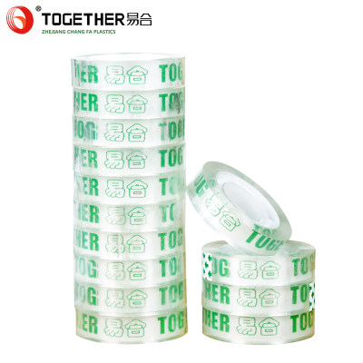 易合 小透明胶带 1cm小号胶带批发1.2宽学生文具胶布1.8cm胶纸