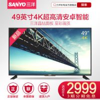 Sanyo三洋 49CE1830D2 49吋4K超清智能wifi平板液晶电视机彩电